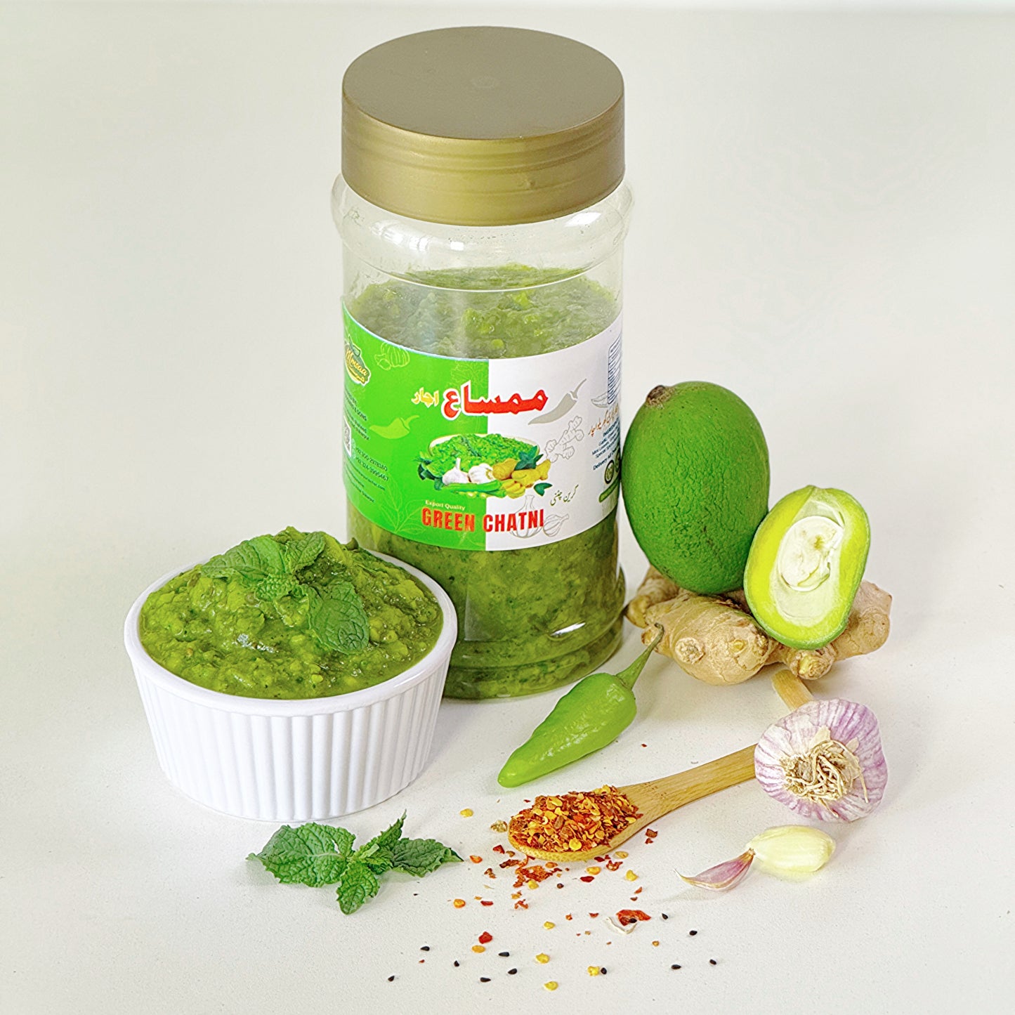 Green Chutny