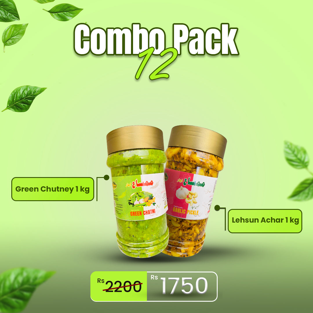 Combo Pack 12