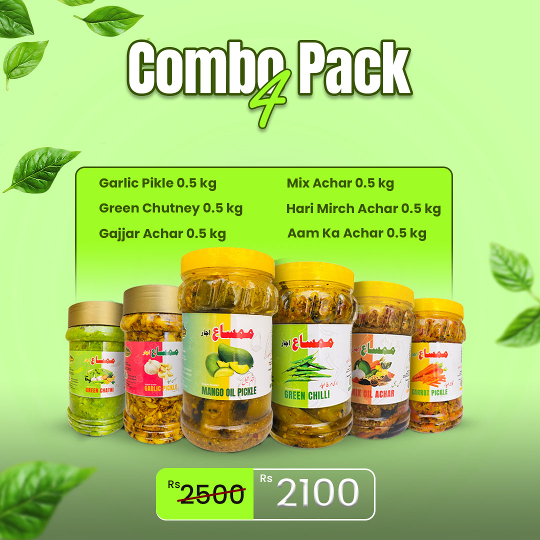 Combo Pack 4